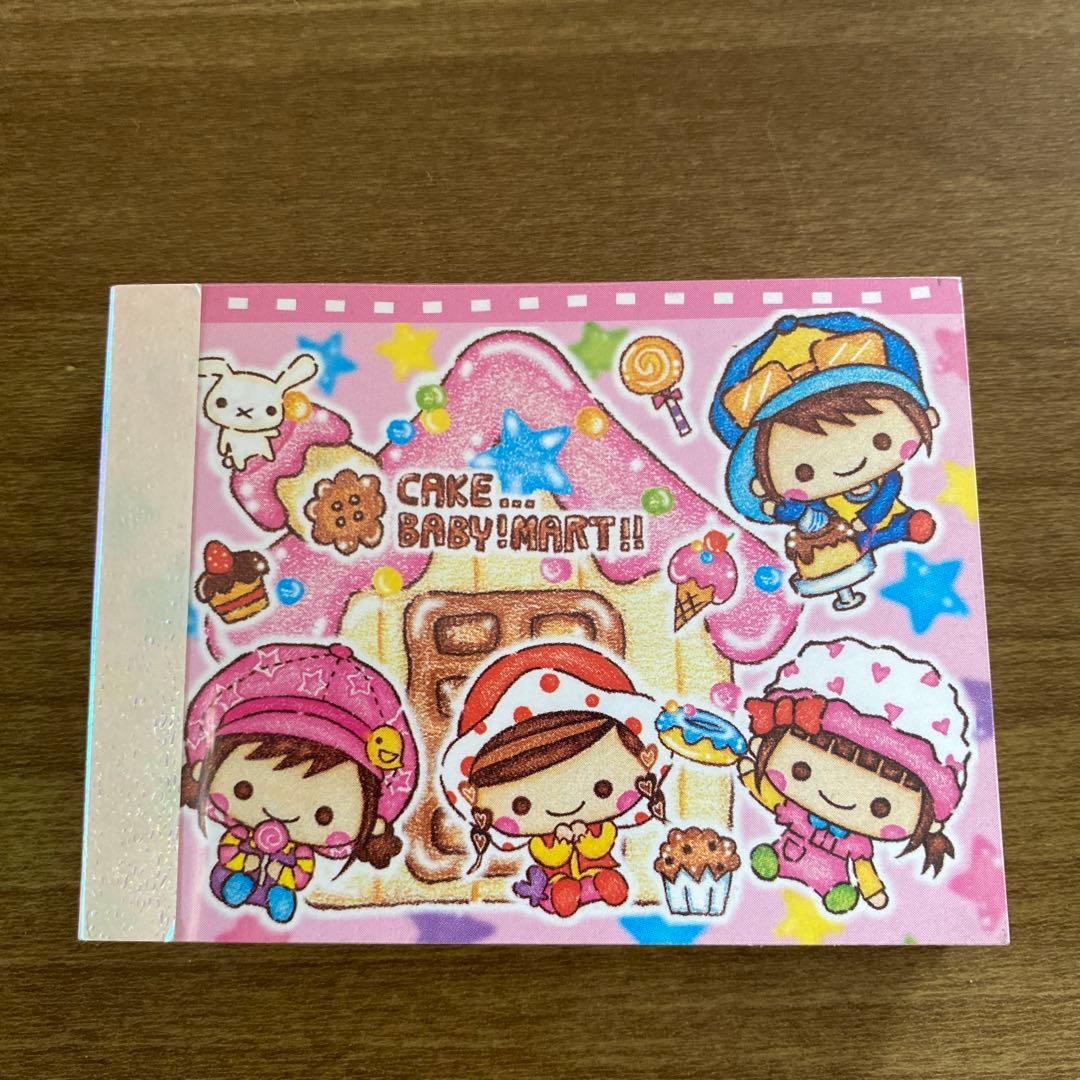 メモ帳(小) 消しゴム　3点セット　平成レトロ