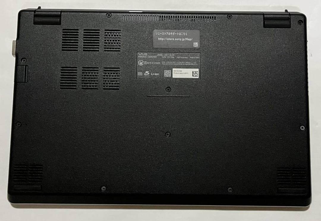 【SONY】VAIO S11 VJS111D12N (i3 / メモリ4GB)