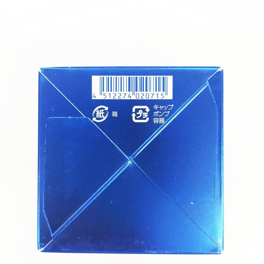 7）【新品未開封】パーフェクトワン　SPナイトクリーム（33g）×2個セット