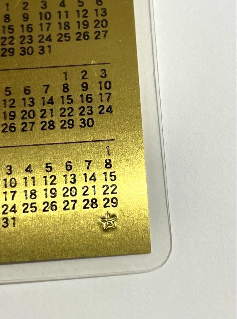 田中貴金属　 純金カレンダー ゴールド K24 1グラム　品質保証　2035年