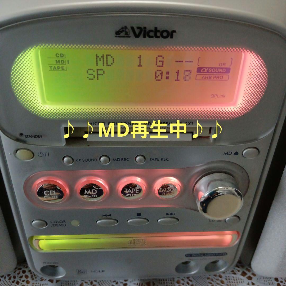 CD/MDコンポ(Victor)✴カラーモード機能✴