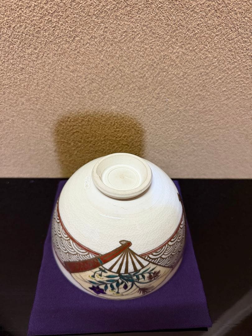 清閑寺　杉田祥平　色絵青海波扇面画茶碗　共箱