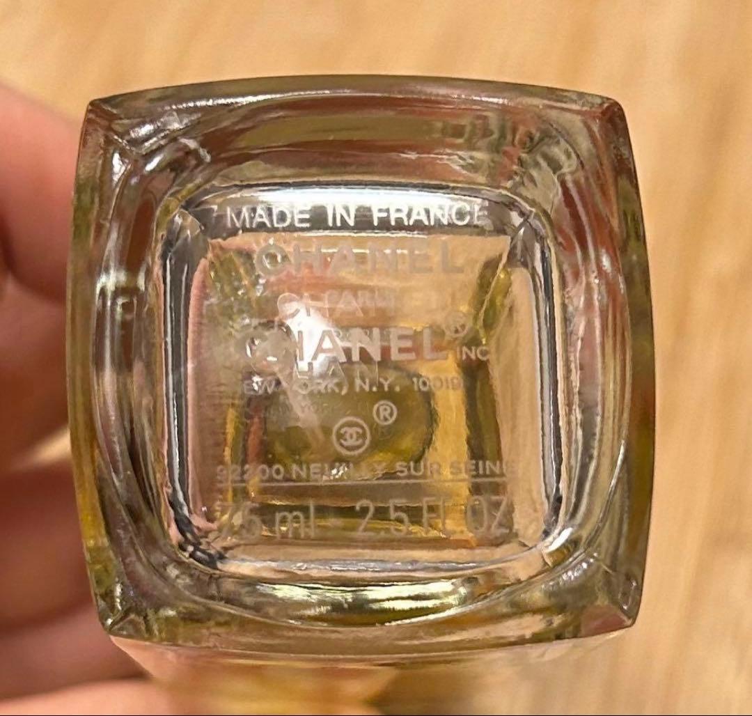 CHANEL ガーデニアオードパルファム
