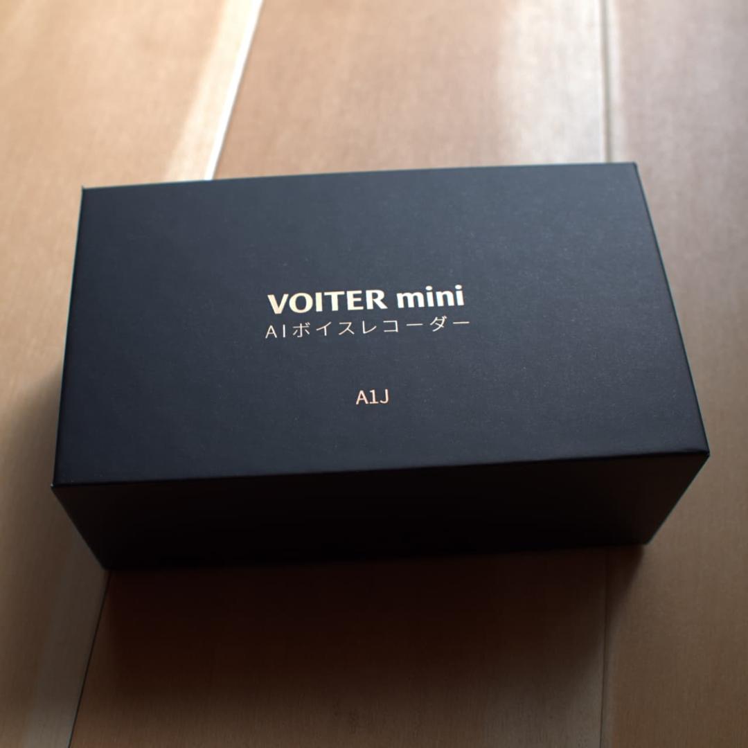 VOITER mini《画期的なAIライティングレコーダー》