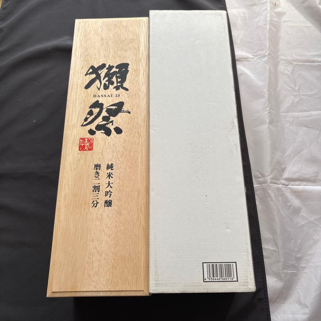 獺祭 磨き二割三分 純米大吟醸 木箱入り 1800ml