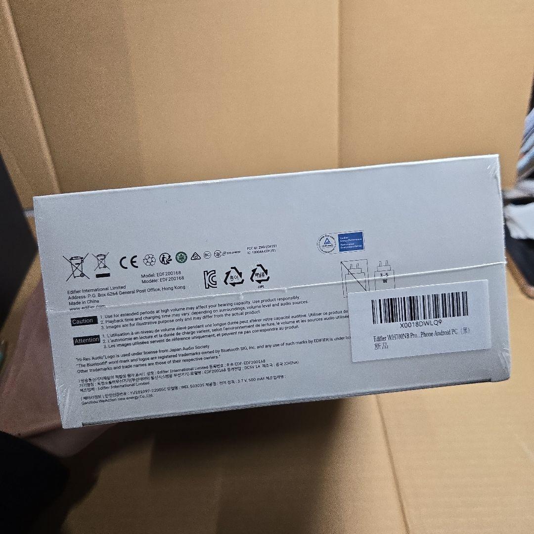 Edifier WH700NB Pro ワイヤレスヘッドホン Bluetooth