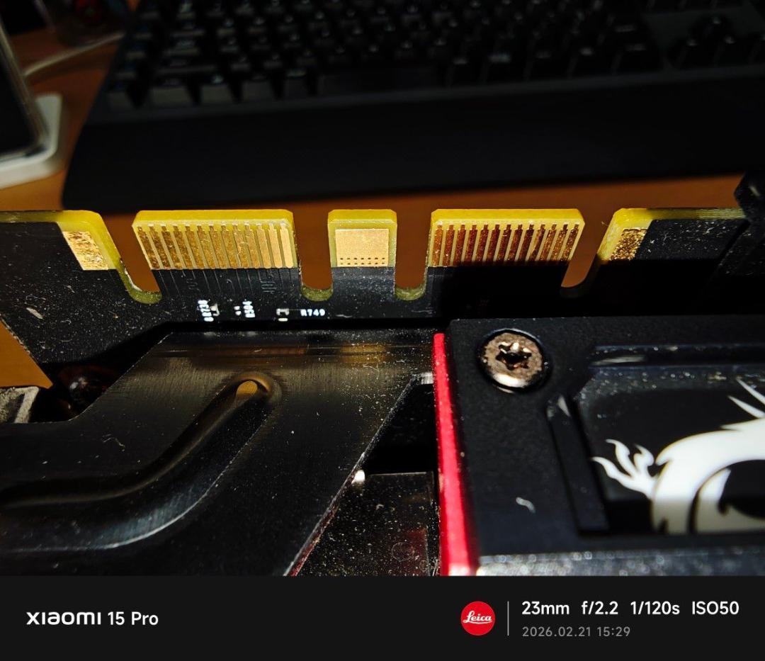 MSI製 GTX 980 GAMING 4G グラフィックボード