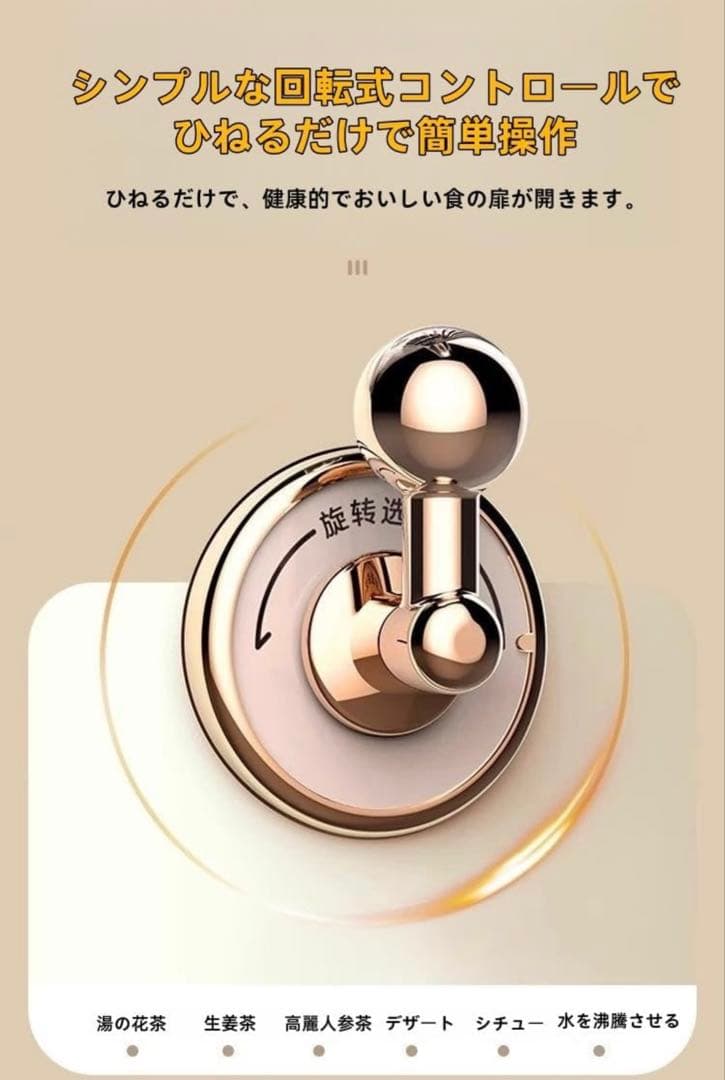 電気ケトル 養生ポット 1.2L 大容量 耐熱 ガラスケトル