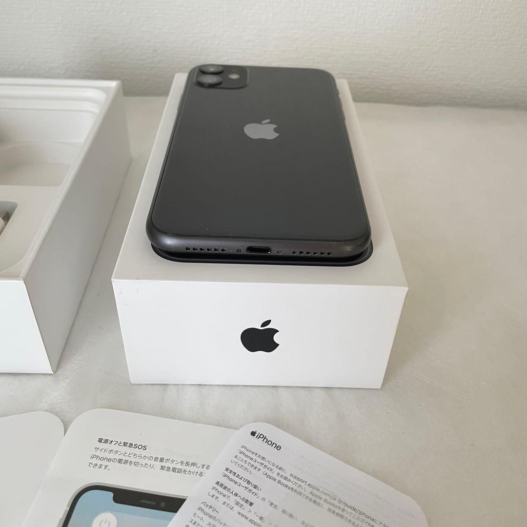 Apple iPhone 11 本体 128GB SIMフリー　ブラック　黒