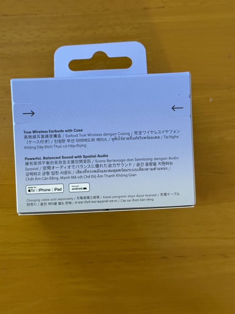 ま*ら様 【新品未開封】Beats Solo Buds　アークティックパープル