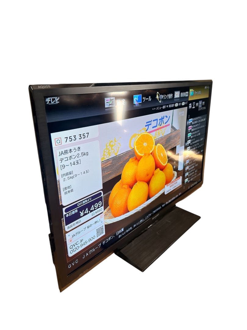 SHARP AQUOS LC-40H9 40インチ液晶テレビ