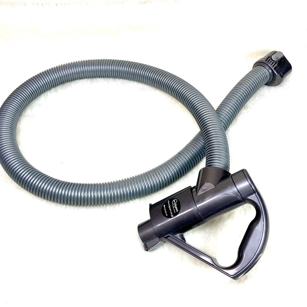 【モモンガ】dyson ダイソン DC46 掃除機 クリーナー