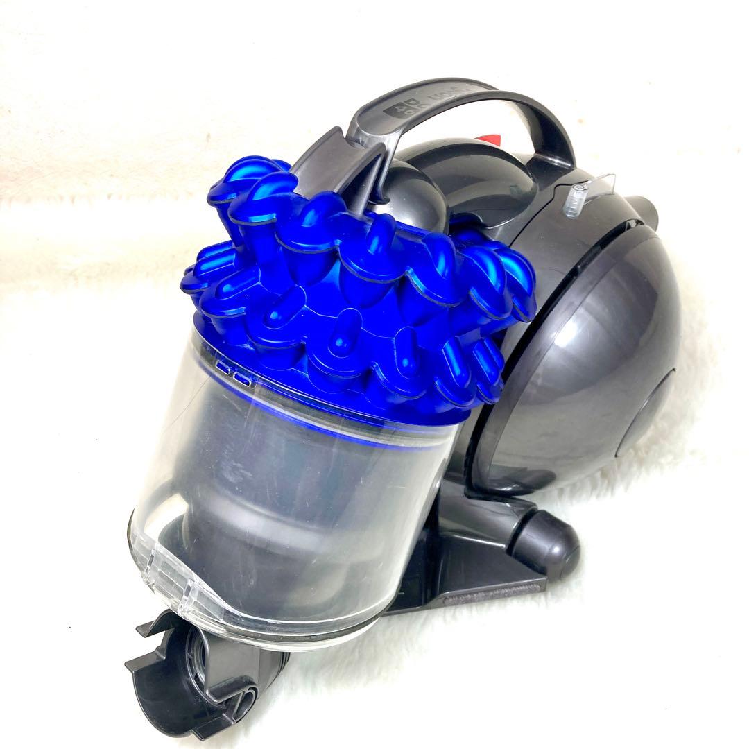 【モモンガ】dyson ダイソン DC46 掃除機 クリーナー