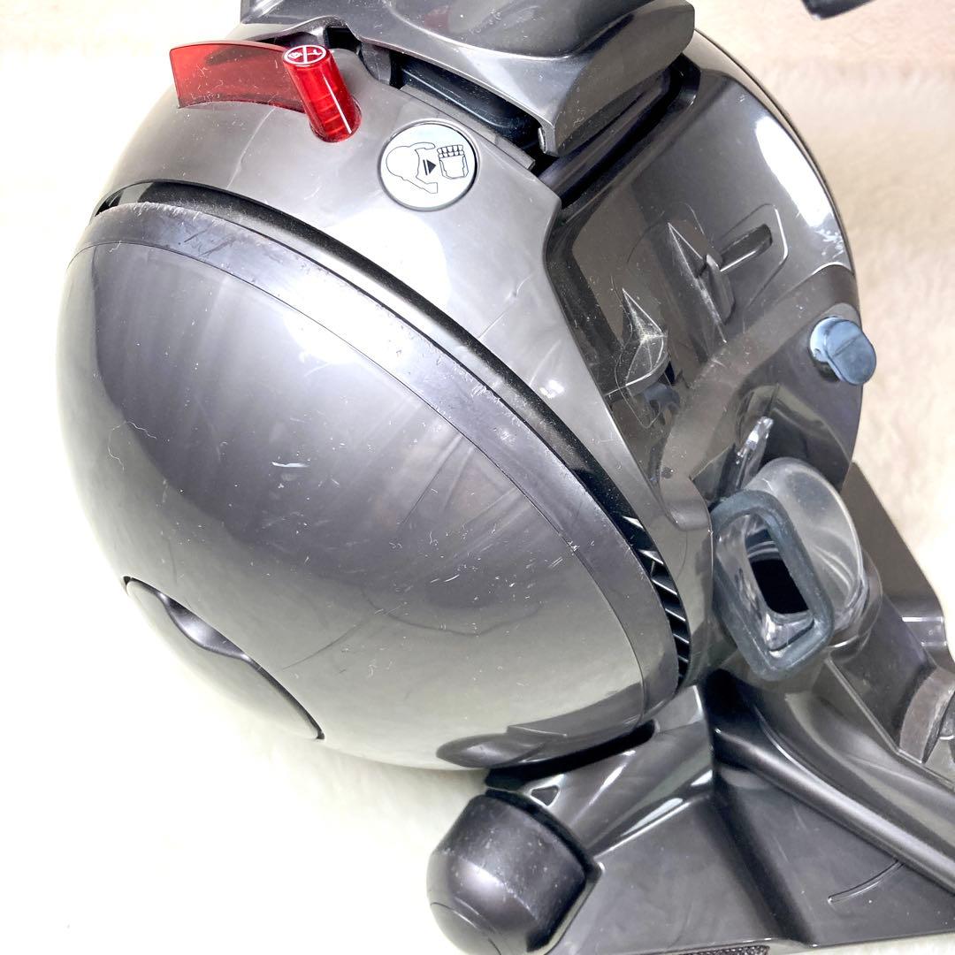 【モモンガ】dyson ダイソン DC46 掃除機 クリーナー