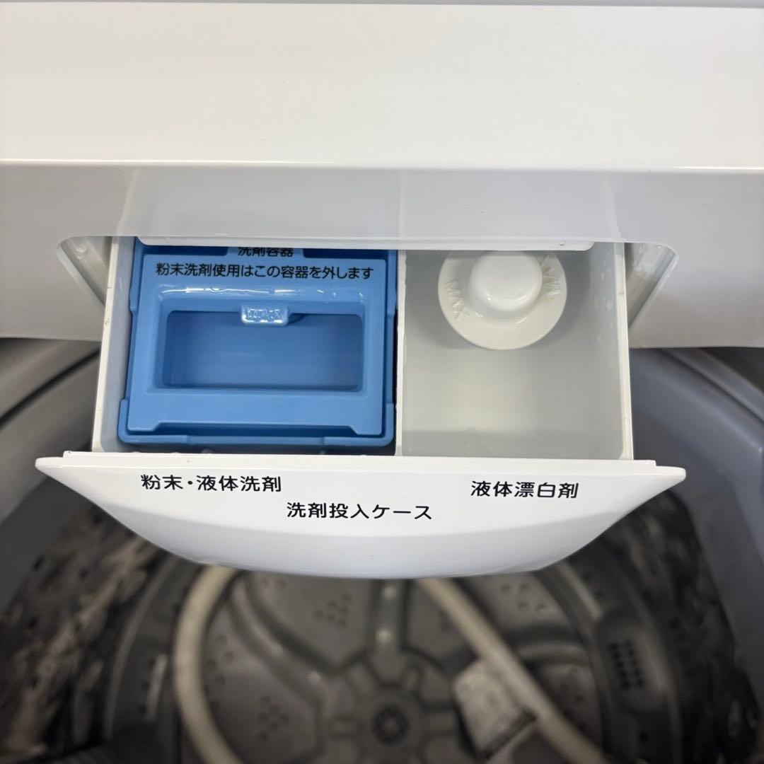245⭕️お得⭕️冷蔵庫　洗濯機　電子レンジ　一人暮らし　家電セット　安い　設置無料