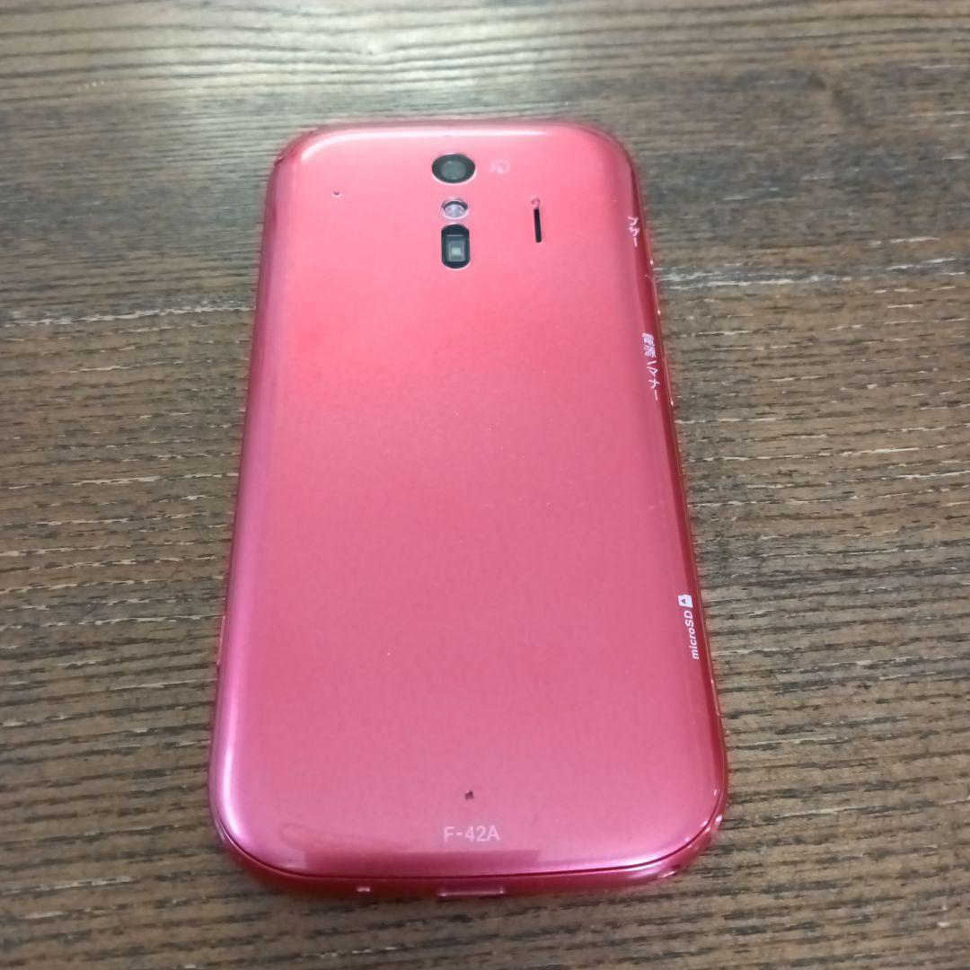 docomo F-42A らくらくスマートフォン 本体　美品