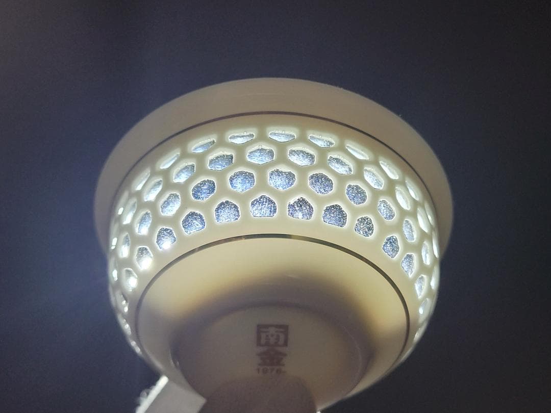 透かし 白磁 中国景徳鎮茶器セット「南金 1978」銘