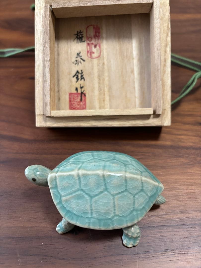 暁泉窯　権泰鉉作　亀香合　茶道具