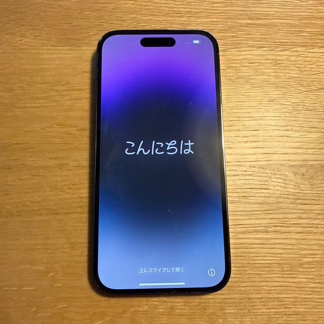 Apple iPhone 14 Pro ディープパープル 本体　256G