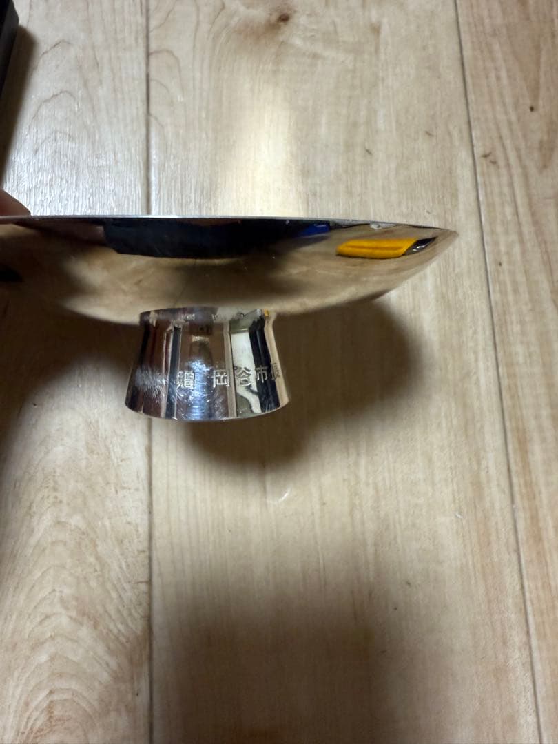 純銀　92.6g