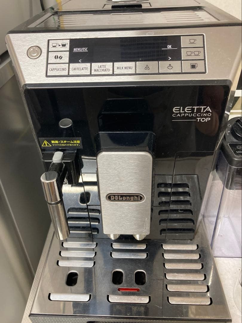 De'Longhi ELETA カプチーノトップ エスプレッソマシン