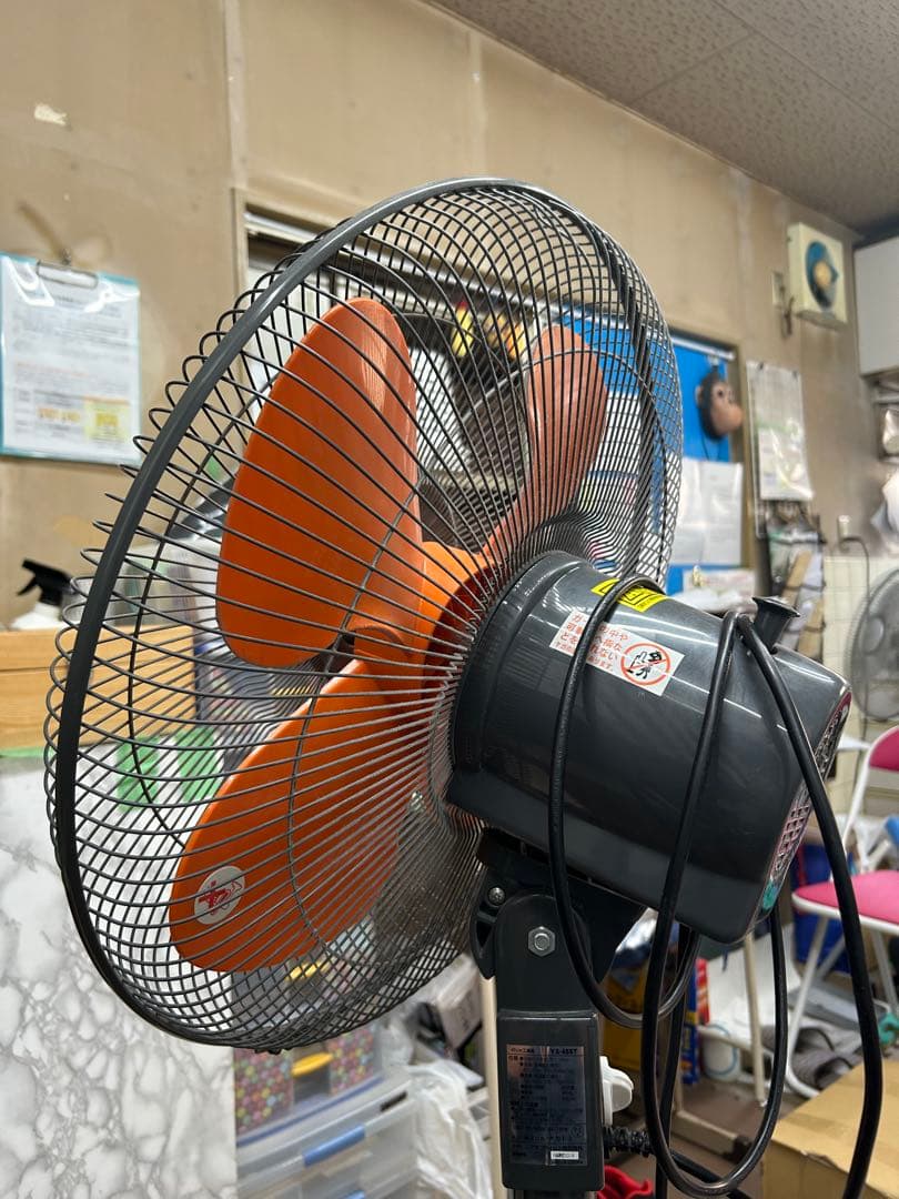 YS-455T 45cm 工業用扇風機