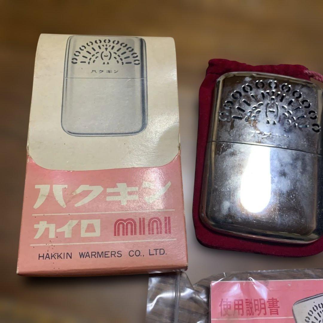 昭和レトロ　カイロ