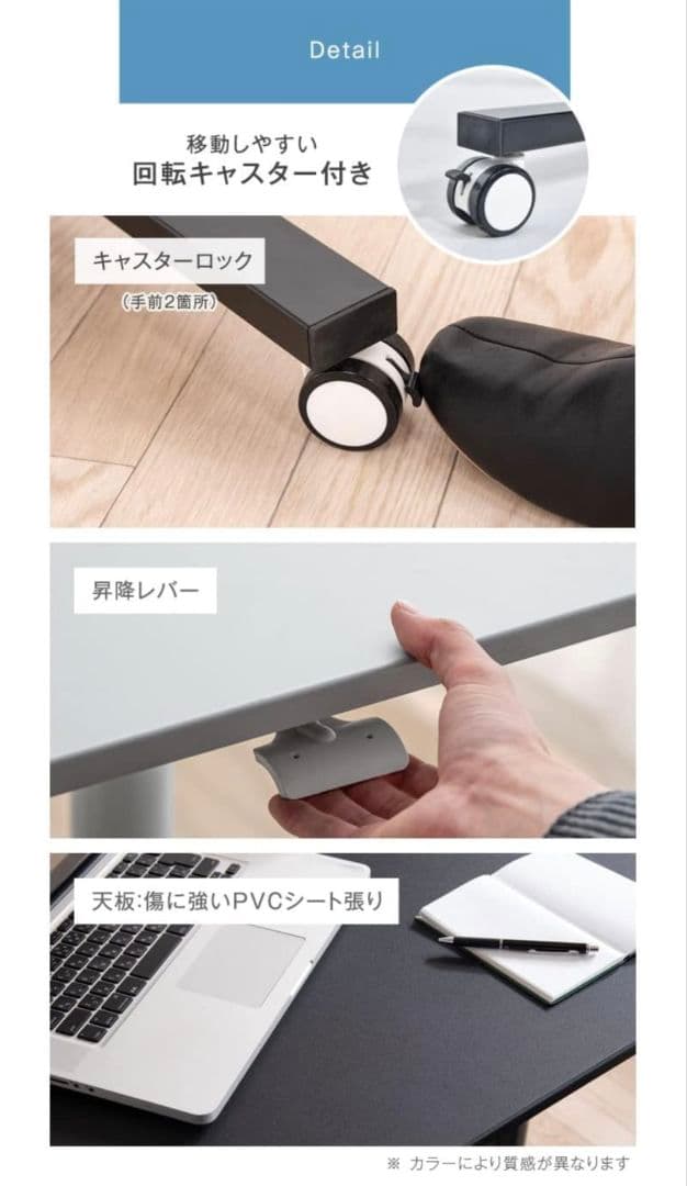 スタンディングデスク　ブラック【タンスのゲン】