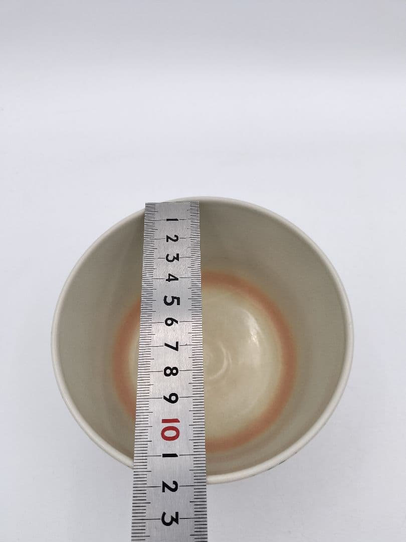 b941【新品・未使用】茶碗 仁清 藤 谷村寿楽 木箱 茶道具