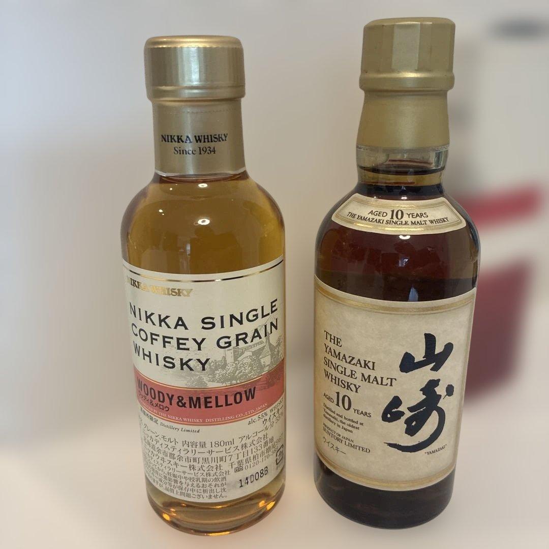 ニッカ コーヒーグレーンウイスキー & 山崎10年 セット　180ml