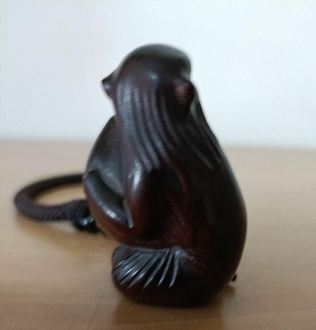 木彫 根付 猿 栗 　柘植 時代物 提げ物