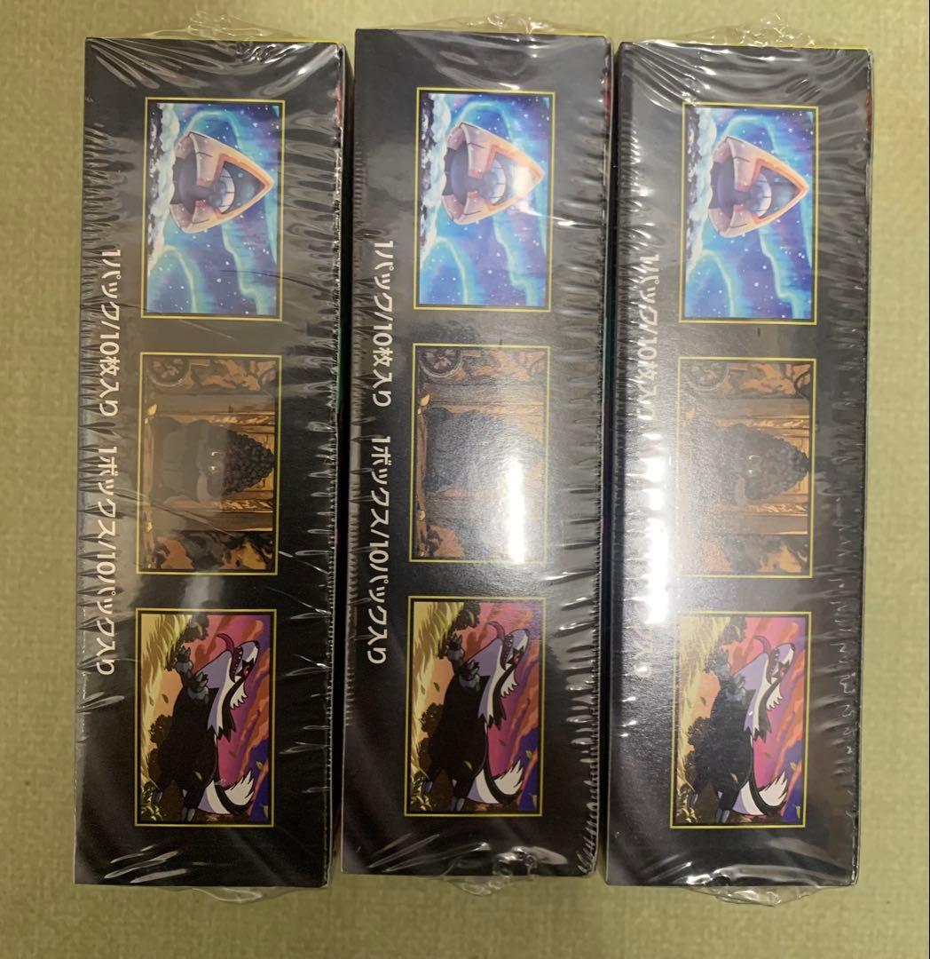 ポケモンカードMEGAドリームex 3BOX シュリンク付き、 未開封品、