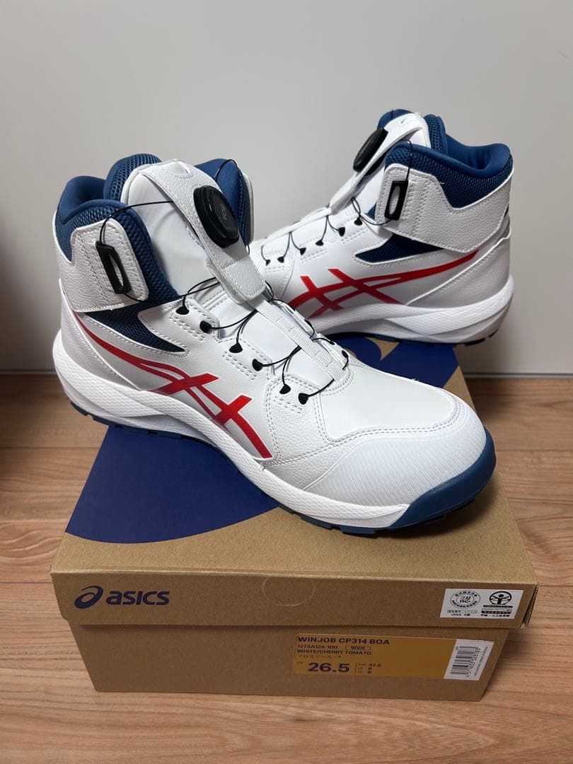 アシックス　ウィンジョブCP314 BOA