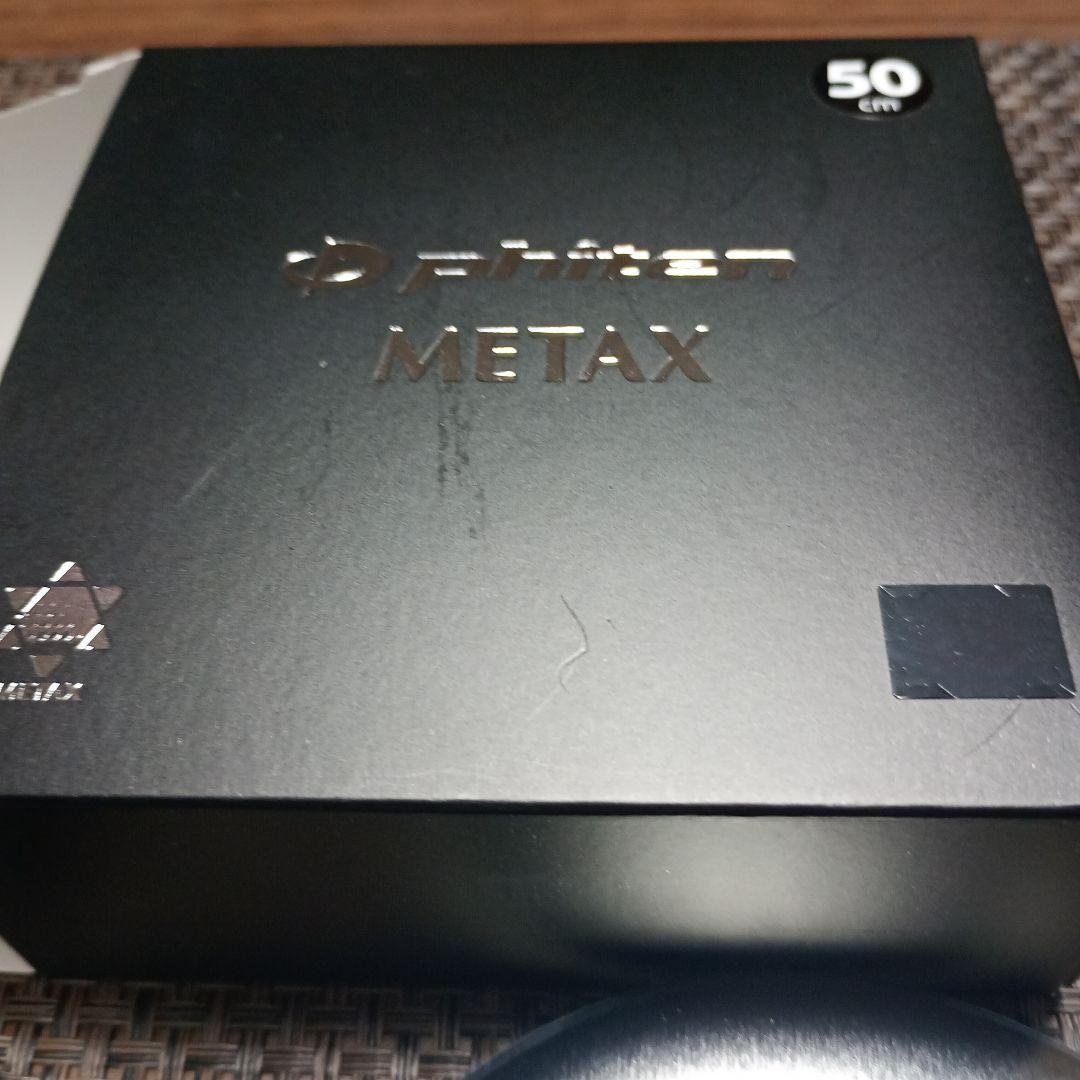phiten X ネックレス ブラック　羽生結弦愛用のネックレス