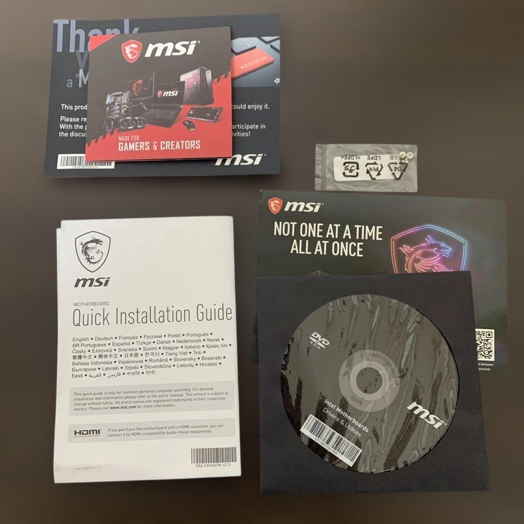 MSI Z490 GAMING PLUS BIOS起動確認
