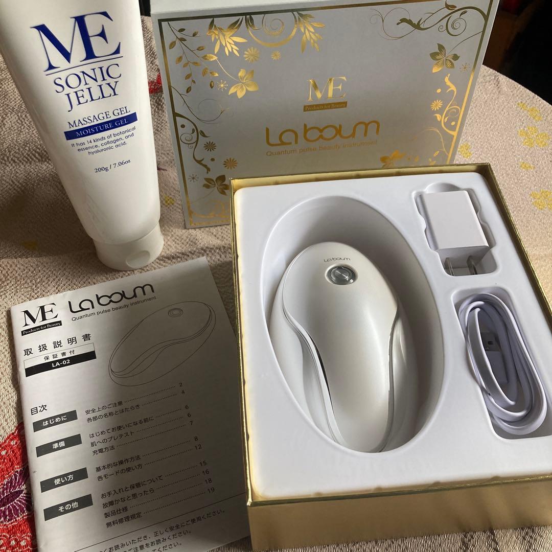 IKKOさんプロデュースME La boum 美顔器 Sonic Jelly付