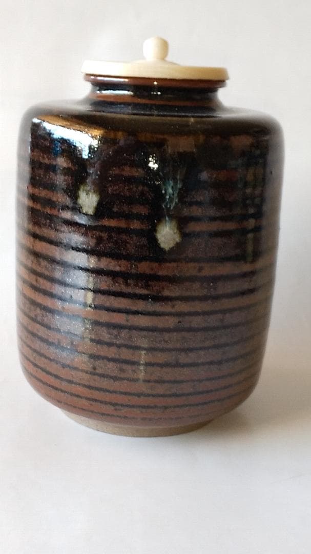 松本鉄山 松本鐵山 大名物 円乗坊写 茶入 仕覆 角倉金襴 共箱 茶道具 新品