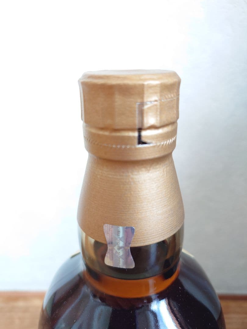 新品・未開封　山崎１２年　７００ml 箱付き　㋕24
