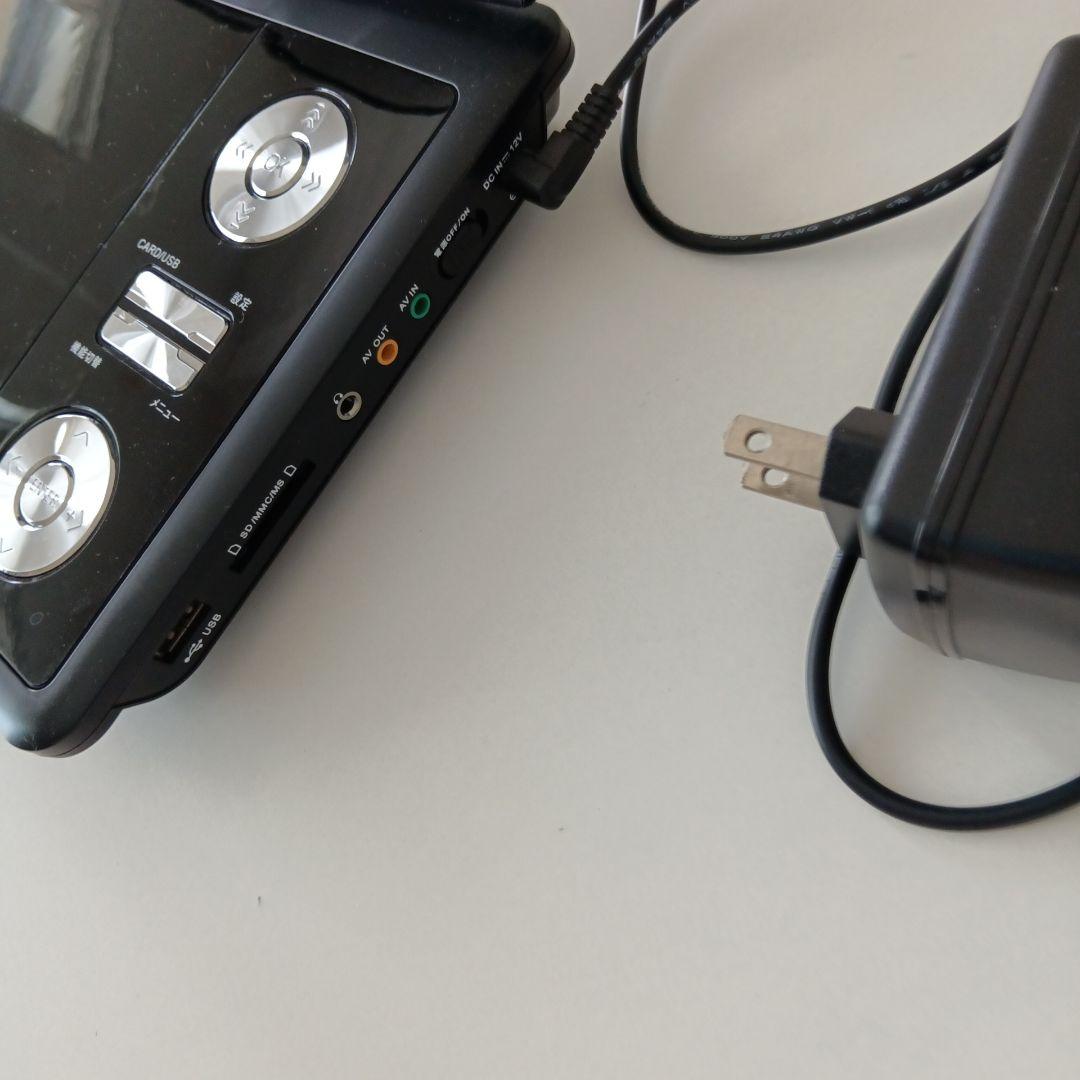 9インチ液晶ポータブルDVDプレーヤー　ギガドライブ説明書付き　美品　送料込み