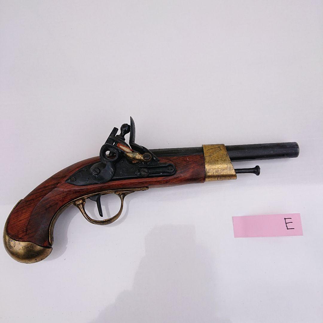 アンティーク銃 &火薬入れ ディスプレイ レトロ ピストル 鉄砲 拳銃