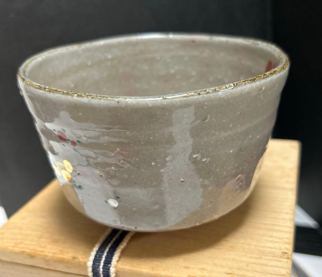 乾山　光琳梅　茶碗　御室窯