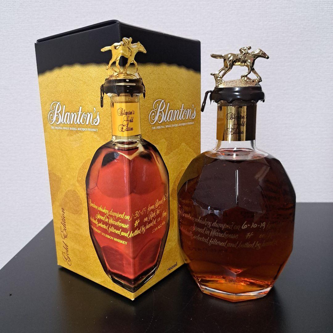 ブラントン ゴールド 箱付き 750ml 51%