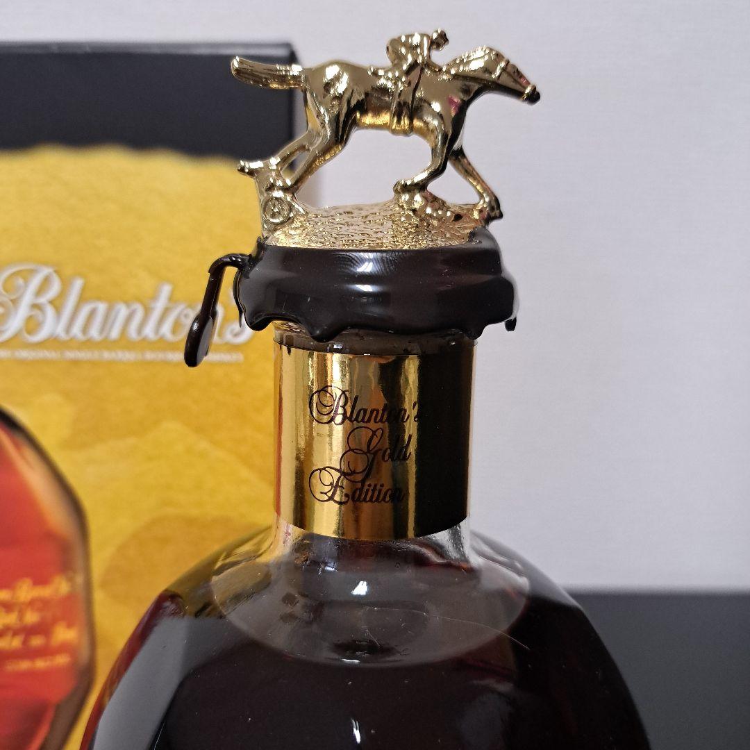 ブラントン ゴールド 箱付き 750ml 51%