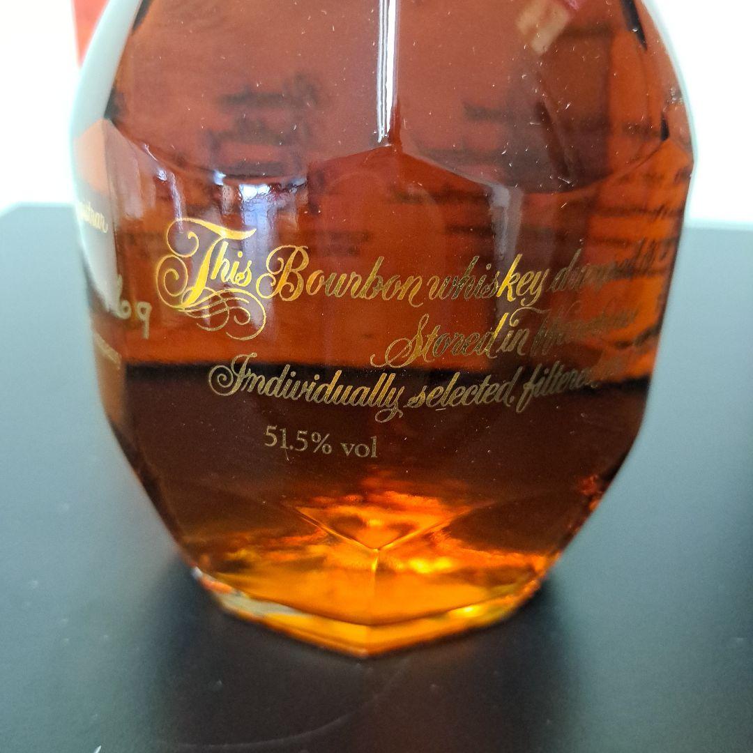 ブラントン ゴールド 箱付き 750ml 51%