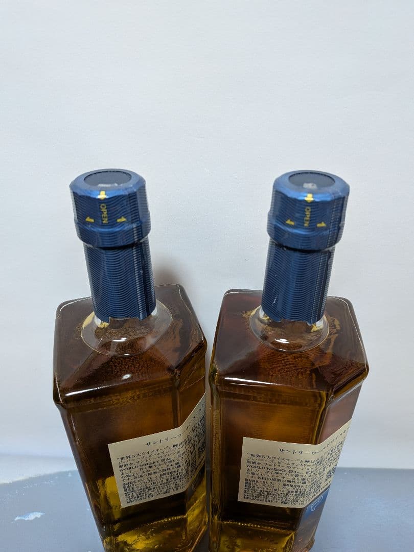 SUNTORY WORLD WHISKY 碧 Ao 2本セット