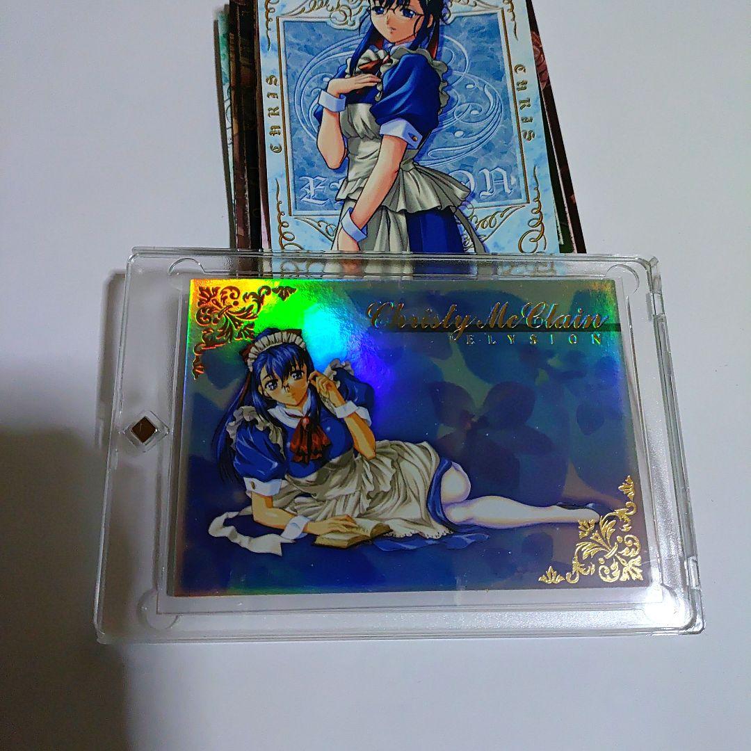 エリュシオン永遠のサンクチュアリ非売品カード＆おまけカード