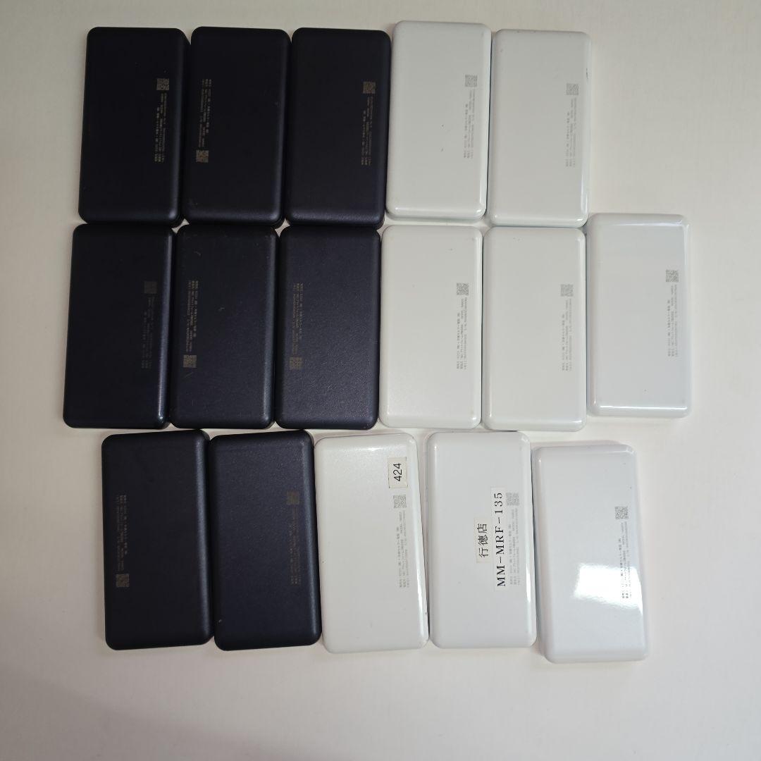 高速WIFI 5G X12 16個