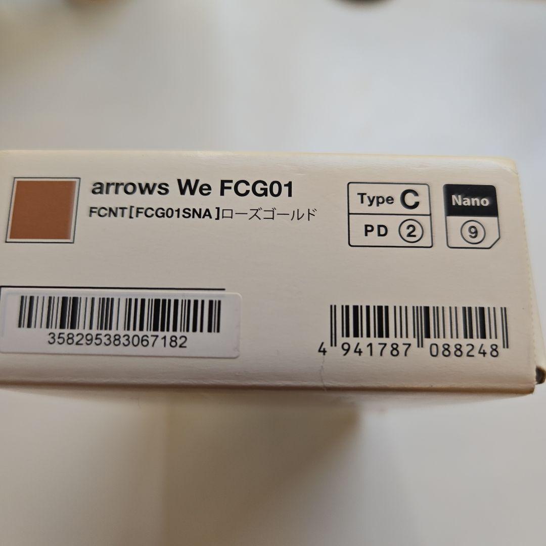 arrows We FCG01 ローズゴールド 64GB UQ mobile