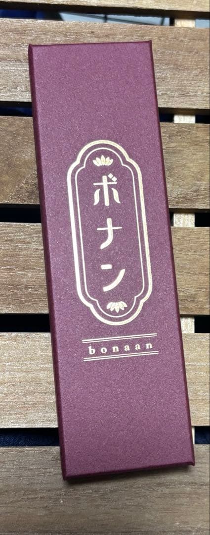 新品 ボナンペン 欅 シャープペンシル ‼️大幅値下げ‼️