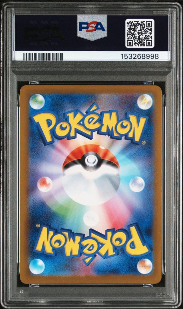 【PSA10】ゼクロム ex レシラム ex BWR 連番 良番 ゾロ目 999
